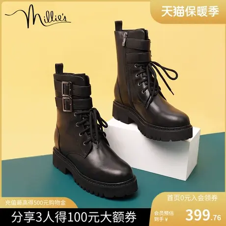 millie's/妙丽秋冬季新款牛皮扣带摇滚马丁靴女短靴加绒0755DDZ1图片