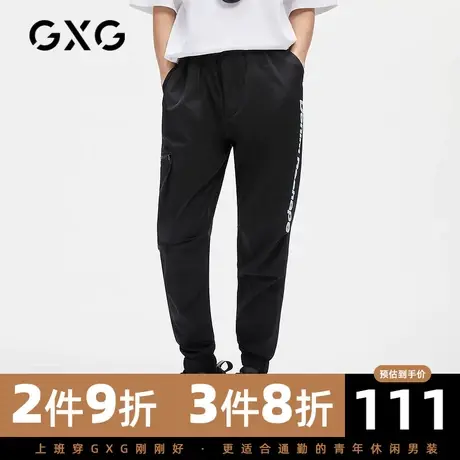 GXG男装 秋季时尚休闲个性潮印花长裤裤男士潮GC102586D商品大图