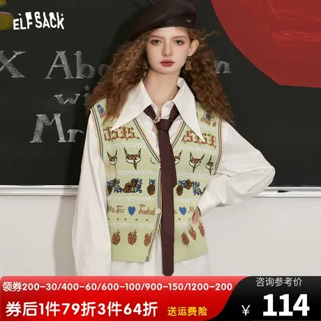 妖精的口袋v领复古针织马甲女2023秋季新款印花薄款无袖外搭马夹商品大图