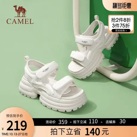 骆驼女鞋2023夏季新款增高厚底运动凉鞋女粗跟时尚休闲百搭沙滩鞋商品大图