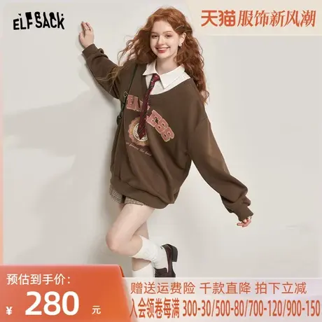【送领带】妖精的口袋假两件长袖卫衣女2023秋季新款美拉德上衣潮图片