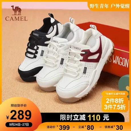 骆驼女鞋2023年秋季新款潮流百搭小白鞋厚底设计感休闲板鞋女商品大图