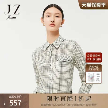 JZ玖姿桑蚕丝复古撞色翻领2022春季新款女通勤风网格直筒长袖衬衫商品大图