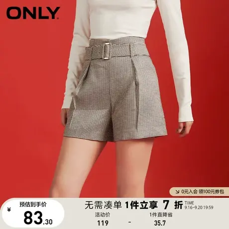 ONLY奥莱夏季高腰短款直筒宽松压褶格子休闲裤女商品大图