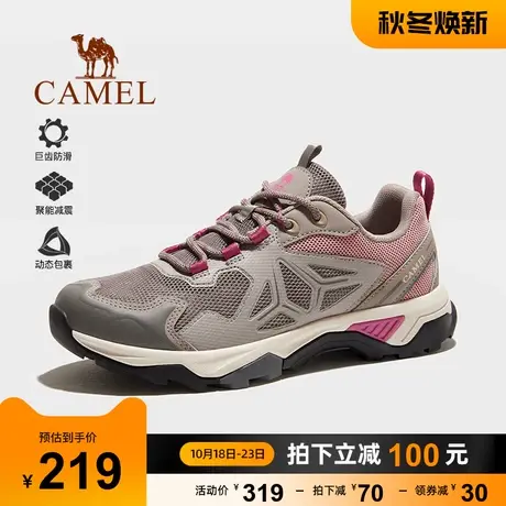 骆驼户外登山鞋女士2023春季新款防滑耐磨透气休闲运动爬山徒步鞋商品大图