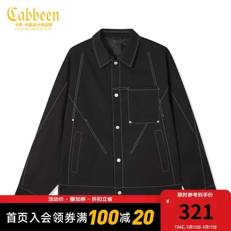 卡宾男装结构明线夹克秋秋款宽松外套休闲舒适W图片