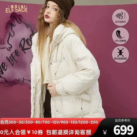 妖精的口袋白色羽绒服女2022冬新款加厚中长款小个子宽松保暖外套商品大图