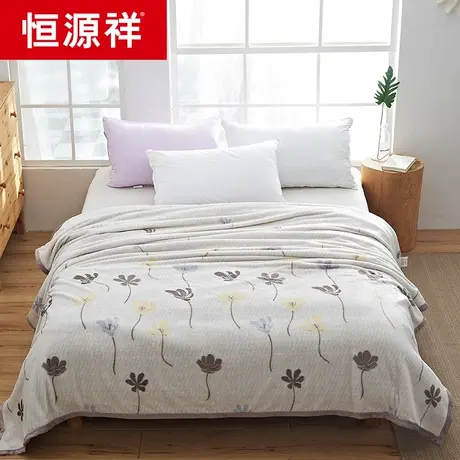 恒源祥栀子花开绒毯舒适毛毯图片