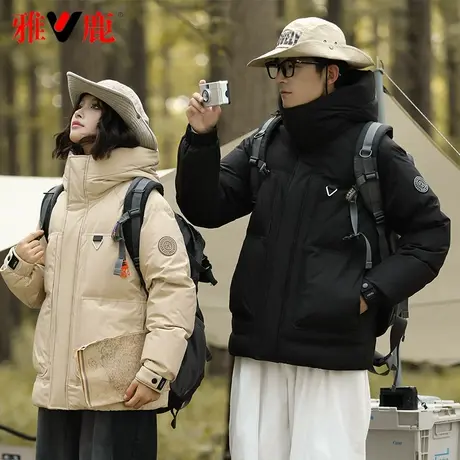 雅鹿羽绒服男短款连帽2023新款青少年加厚连帽情侣款鸭绒外套冬季图片