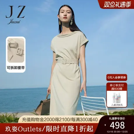JZ玖姿女装2022夏季新款优雅女人味卡其色荡领中长款收腰连衣裙图片