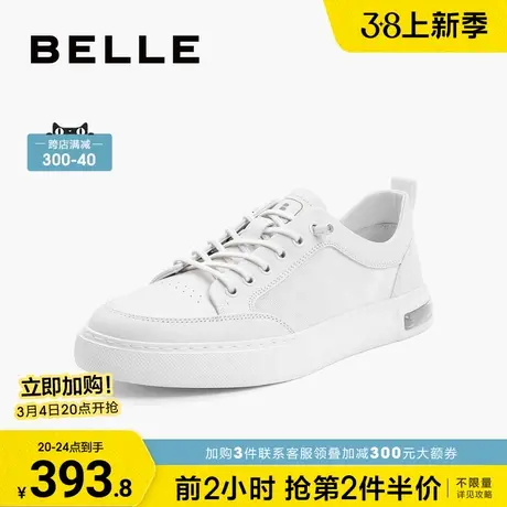 百丽男鞋小白鞋男新款商场同款免系带休闲板鞋男士7ZH01BM3商品大图
