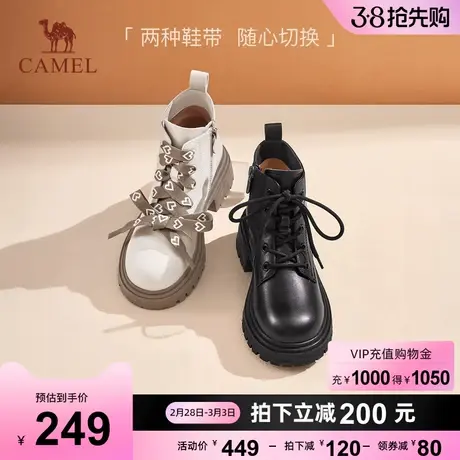 骆驼鞋子女2023新款爆款冬季真皮靴子女粗跟厚底机车马丁靴女短靴商品大图