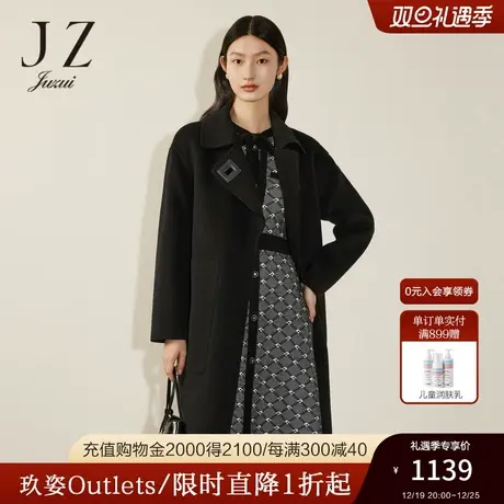 JZ玖姿中长款修身羊毛双面呢翻领大衣女装2022冬季新款外套黑色商品大图