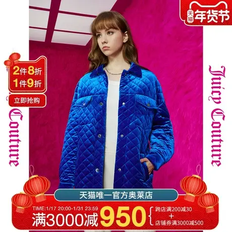 Juicy Couture橘滋23初秋冬新款繁华夜空logo扣绗棉丝绒女式外套图片