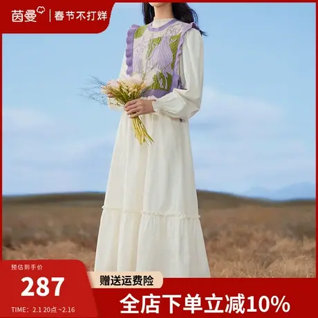 茵曼法式复古连衣裙春季茶系穿搭一整套气质显瘦两件套裙2024新款图片