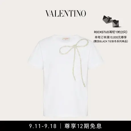 【12期免息】华伦天奴VALENTINO女士刺绣棉质T恤商品大图