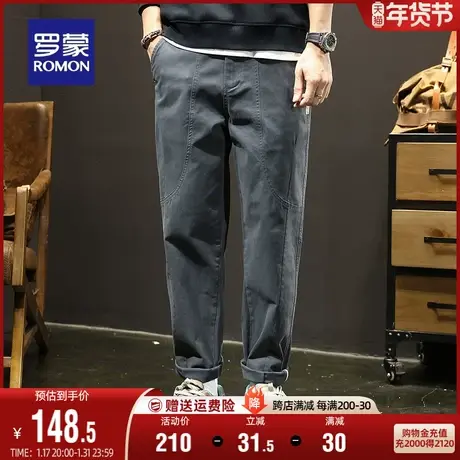 罗蒙男士商务休闲裤2023秋季新款中青年宽松工装裤时尚潮流长裤子商品大图
