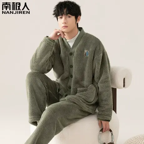 男士睡衣秋冬季款2023新款珊瑚绒加绒加厚矜贵套装家居服男款冬季图片