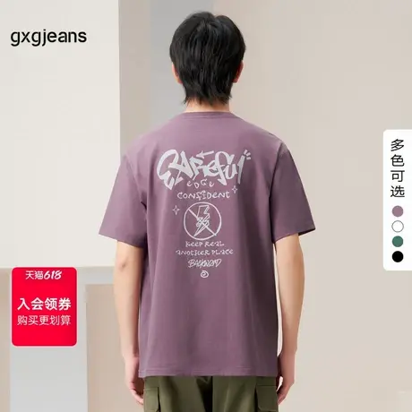 gxg.jeans男装夏季新款圆领短袖T恤J24D442062图片
