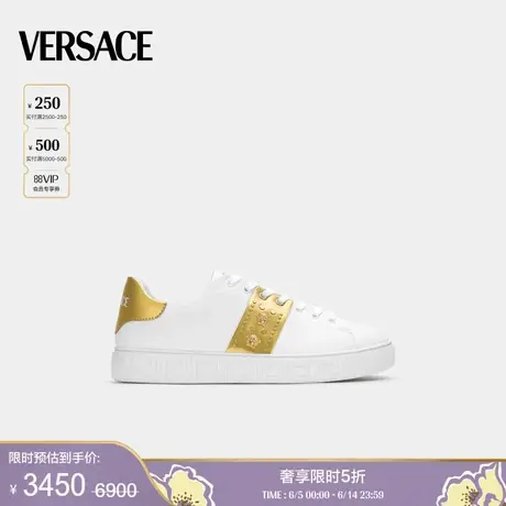 【季末优惠】VERSACE/范思哲 男士Greca铆钉运动鞋商品大图