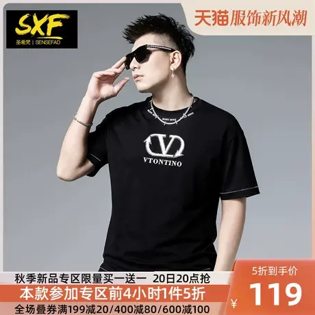 SXF圣希梵t恤男短袖 2023新款宽松字母印花潮流纯棉衣服男士体恤商品大图