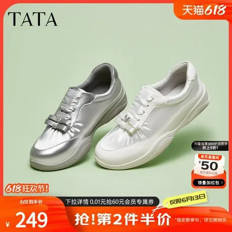 TATA他她银色厚底阿甘鞋女鞋复古轻便休闲运动鞋春季新款JLK02AM5商品大图