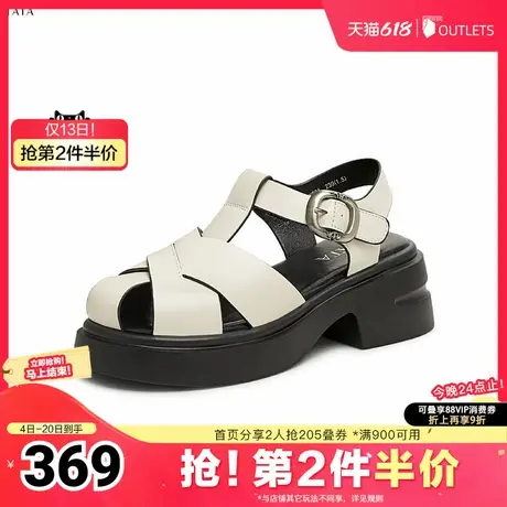 TATA/他她2025夏商场同款简约百搭时尚休闲女凉鞋新款CXS01BH5图片