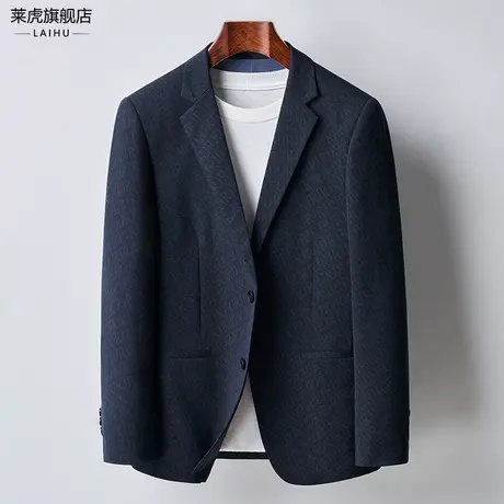 春季新款时尚休闲小西装男士单件韩版修身中年字母印花西服外套薄商品大图