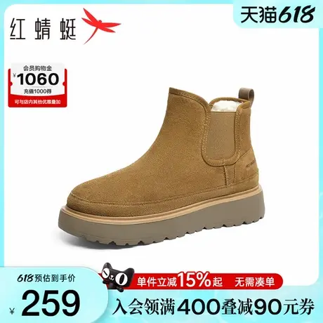 红蜻蜓雪地靴男士冬季新款男鞋厚底加绒套脚棉鞋时尚通勤短筒靴子商品大图