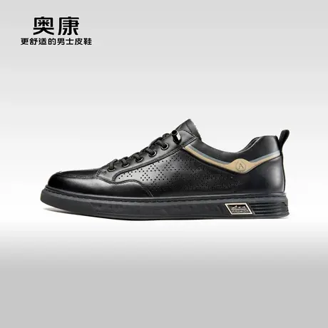 奥康 男鞋春秋新款潮流时尚休闲板鞋百搭系带休闲鞋商品大图
