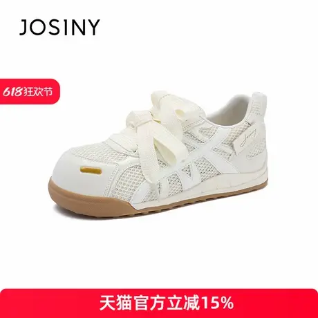 卓诗尼2025年夏季新款时尚百搭平底女透气舒适休闲德训鞋图片