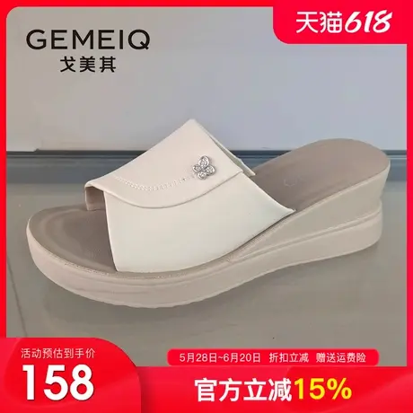 戈美其凉拖鞋女外穿2025夏季新款真皮坡跟女士厚底外穿妈妈凉拖鞋图片
