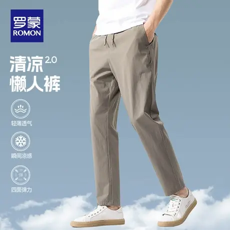 罗蒙裤子男士2025年夏季新款薄款直筒垂感弹力牛奶丝黑色休闲长裤图片