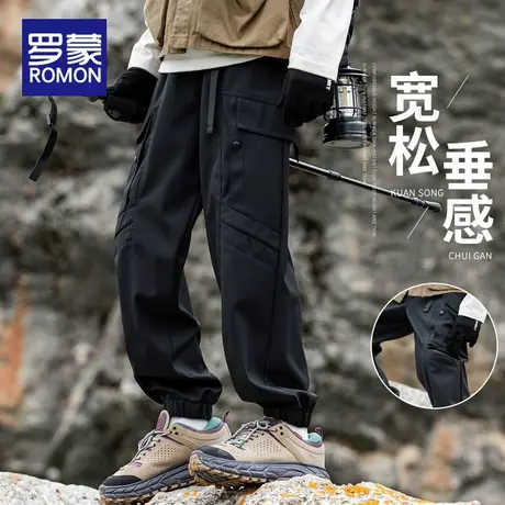 罗蒙工装冲锋裤子男秋冬季2025新款宽松休闲户外机能登山束脚长裤图片