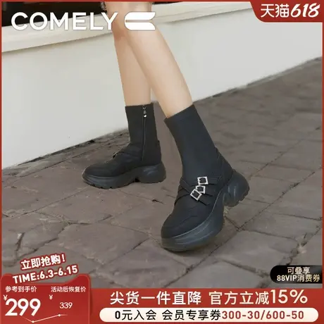 康莉弹力针织靴女2024年冬季新款厚底优雅单靴松糕增高瘦瘦靴袜靴图片