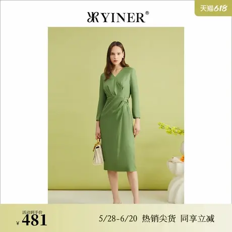 【蚕丝系列】YINER音儿春季法式优雅V领皱褶收腰连衣裙图片