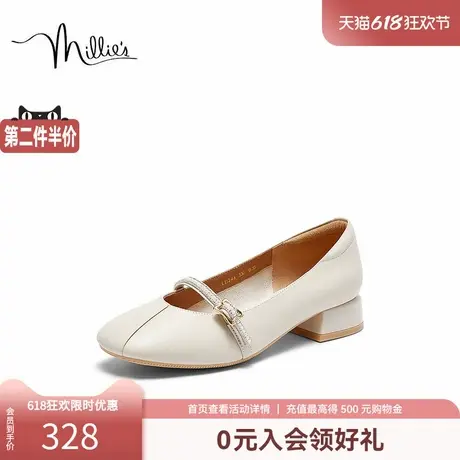 millie's妙丽时尚通勤一字带扣百搭浅口女单鞋LD248CQ3图片