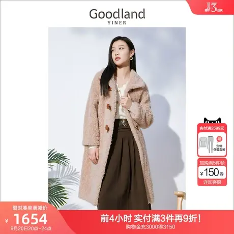 音儿美地女装2022冬季新款泰迪颗粒绒牛角扣纯羊毛呢子大衣外套商品大图