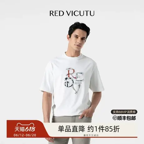 VICUTU/威可多短袖T恤男时尚印花休闲百搭白色半袖图片