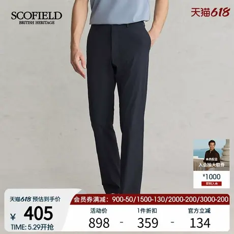 SCOFIELD男装25年夏款新品舒适直筒裤子含莱赛尔百搭透气裤休闲裤商品大图