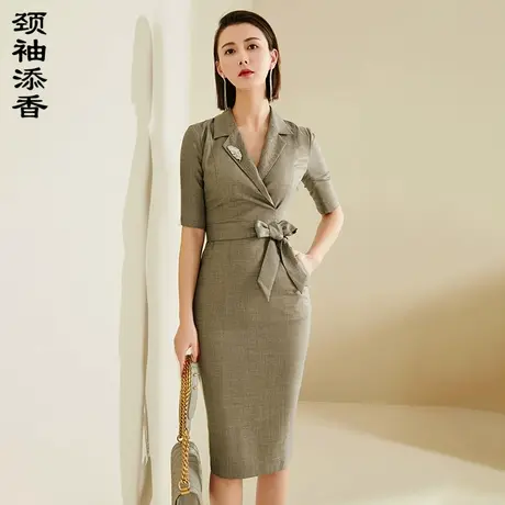 颈袖添香2022新款职业连衣裙女时尚OL气质修身显瘦女士包臀裙图片