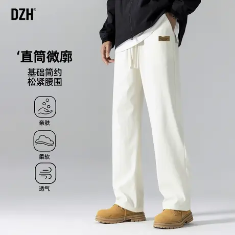 男士高街直筒裤子男春季2025新款宽松休闲裤阔腿裤工装裤长裤男款商品大图