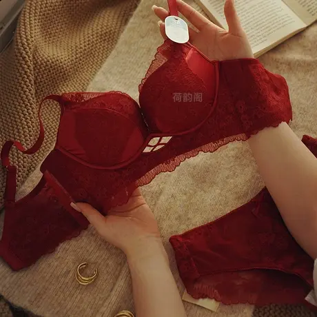 调整型收副乳内衣女小胸聚拢红色本命年胸罩无钢圈防下垂文胸套装商品大图