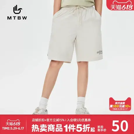 美特斯邦威休闲裤男夏季简约运动字母印花舒适百搭户外净色五分裤商品大图