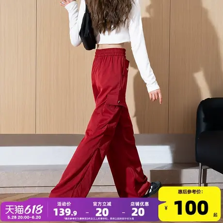 唐狮2025春季新款女休闲长裤直筒工装裤运动松紧腰阔腿裤子黑jcc图片