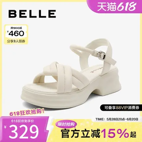 百丽女鞋子沙滩凉拖女夏季软底厚底可外穿运动凉鞋B6Q1DBL4图片