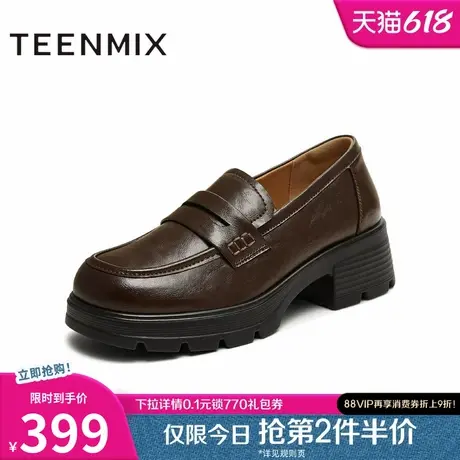 天美意2025秋新款粗跟百搭时尚通勤复古皮鞋女乐福鞋KE069CM5图片
