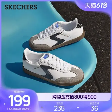 斯凯奇经典复古德训鞋2025新款夏软底舒适休闲运动鞋时尚百搭板鞋图片