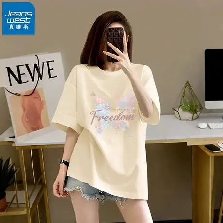 KHV真维斯短袖t恤女夏20205新款纯棉宽松大码正肩上衣内搭打底衫商品大图