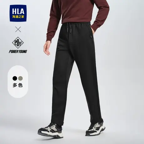 HLA/海澜之家POWER YOUNG口袋织唛休闲裤24秋新修身系带锥形裤男图片